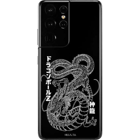 Dragon Ball Z Negative Shenron Galaxy S21 Ultra 5G Skin